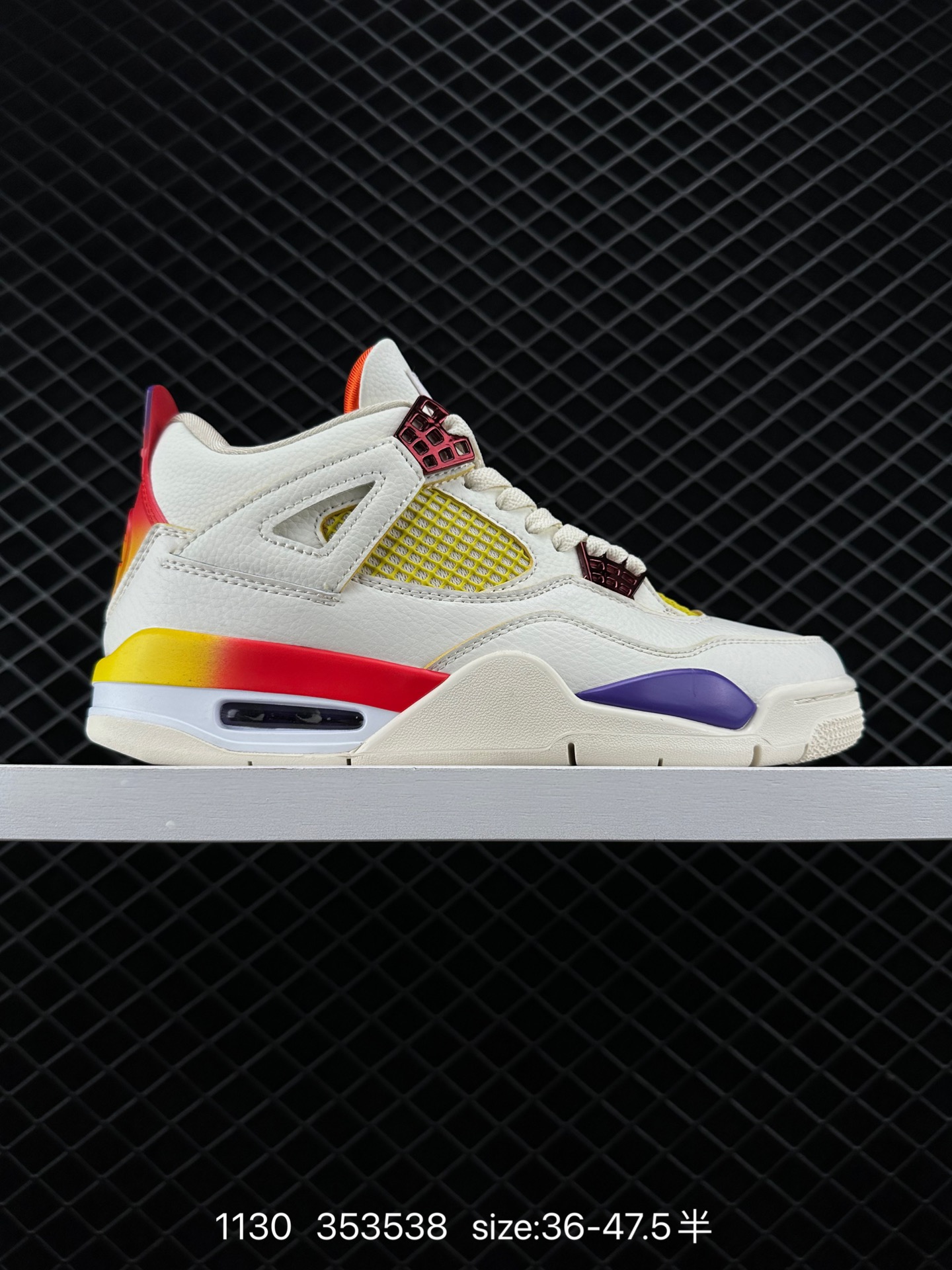 Nike Air Jordan 4 Retro